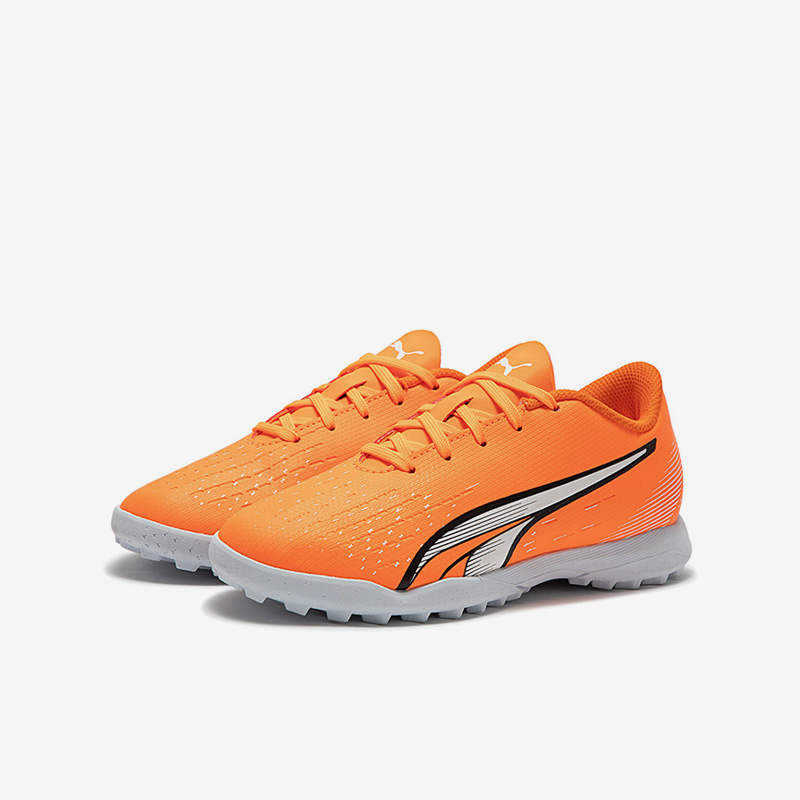 Puma/彪马官方正品2023新款大童运动实战运动TF足球鞋107236-01