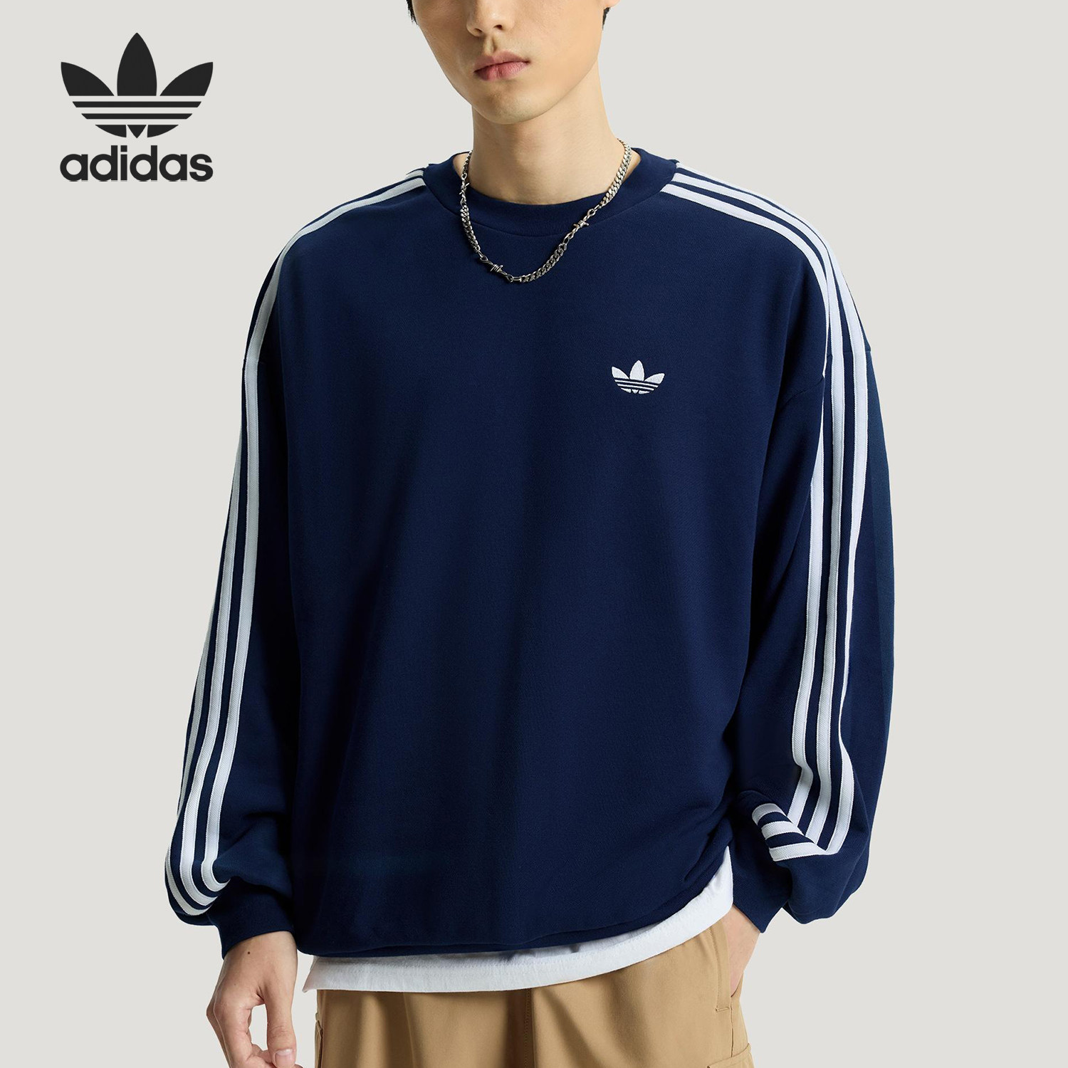 Adidas/阿迪达斯官方正品三叶草男士圆领套头刺绣运动卫衣KG3899,运动服/休闲服装,运动卫衣/套头衫,淘宝优惠券,粉丝福利购,淘宝优惠卷