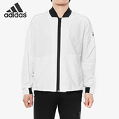 阿迪达斯正品 JKT Adidas LIGHT 男子运动型格梭织夹克DZ1996