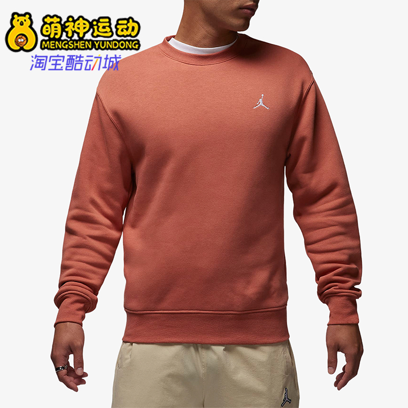 Nike/耐克正品男子圆领卫衣