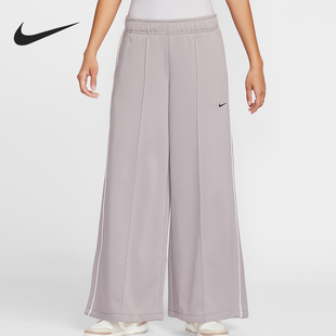 IH8515 Sportswear女士针织中腰阔腿运动裤 009 耐克官方正品 Nike