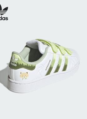 Adidas/阿迪达斯正品三叶草小童魔术贴贝壳头休闲板鞋JS2474