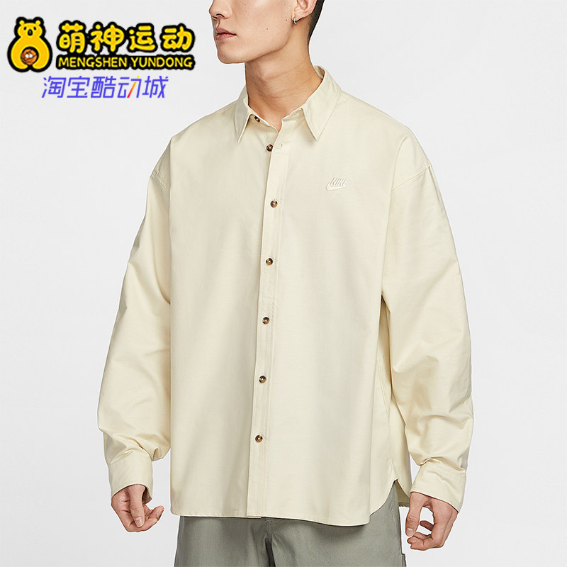 Nike/耐克正品2025秋季款男士日常翻领运动长袖衬衫HM9591-234