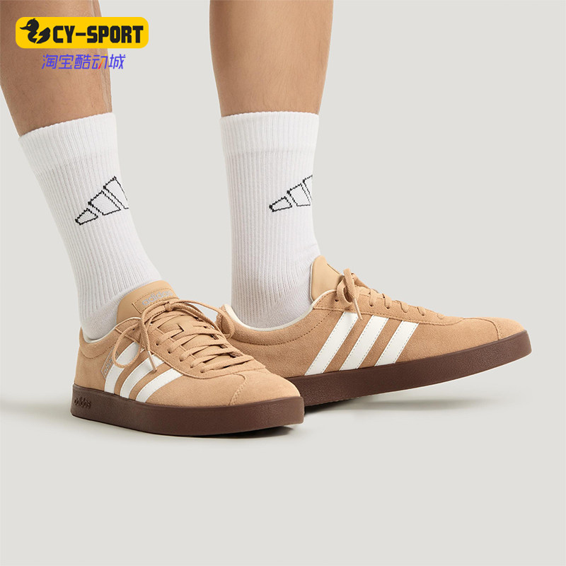 Adidas/阿迪达斯正品2026春季款男女日常运动耐磨低帮板鞋KH5553,运动鞋new,板鞋,淘宝优惠券,粉丝福利购,淘宝优惠卷