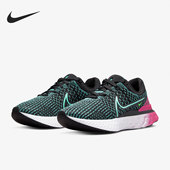 耐克正品 新款 女子运动轻便缓震透气跑步鞋 Nike DD3024 003