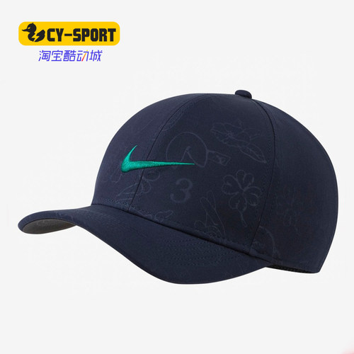 耐克正品Nike男女高尔夫运动帽
