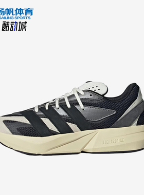 Adidas/阿迪达斯正品LIGHTBLAZE新款男经典黑灰色鞋跑步鞋JR7214
