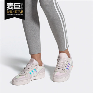 阿迪达斯正品 W女子休闲鞋 新款 LOW EE5129 三叶草RIVALRY Adidas