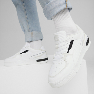 Pro Ripple Earth男女经典 Puma 395773 板鞋 彪马正品