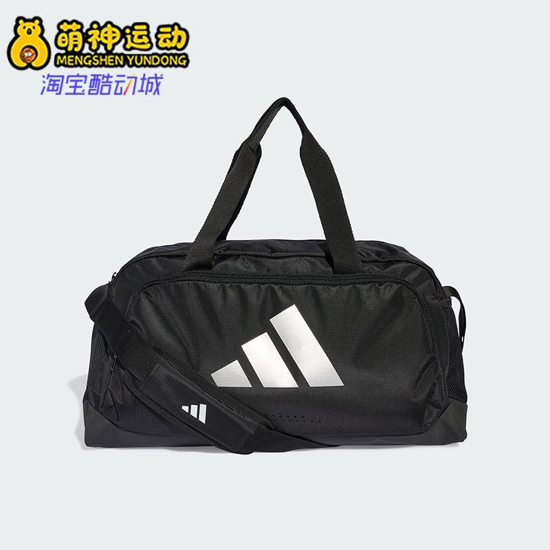 阿迪达斯男女同款时尚潮流腰包