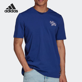 STR Adidas 阿迪达斯正品 REAL T恤GR4260 TEE男子足球运动短袖