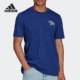 阿迪达斯正品 REAL STR Adidas TEE男子足球运动短袖 T恤GR4260