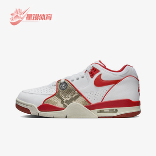 Flight Air 89男女缓震气垫时尚 篮球鞋 101 Nike FD6475 耐克正品