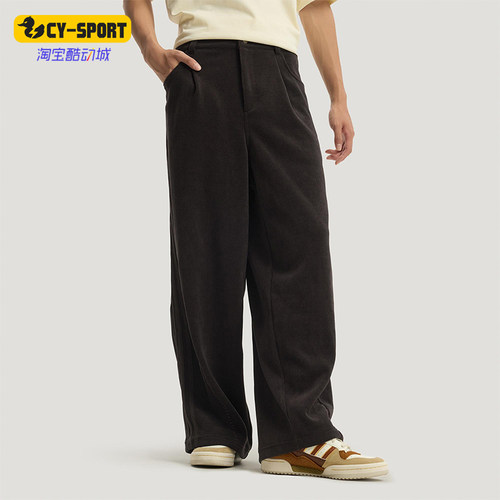 Adidas/阿迪达斯正品三叶草男士透气新年款经典复古长裤KT0683