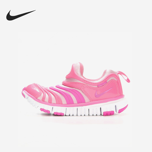 毛毛虫轻便一脚蹬运动儿童鞋 Nike FREE DYNAMO 343738 耐克正品