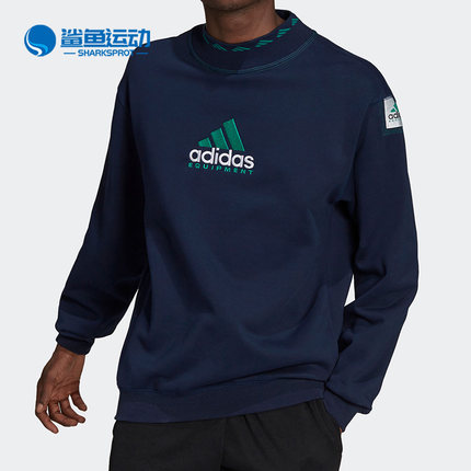 Adidas/阿迪达斯正品三叶草男子加绒圆领卫衣套头衫 HG8095