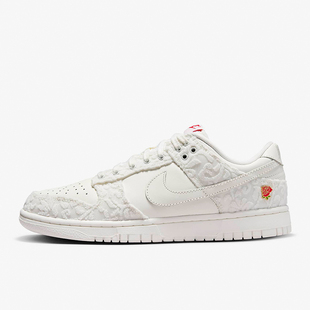 Low Dunk 女士新款 耐磨运动休闲板鞋 133 Nike FZ3775 耐克正品