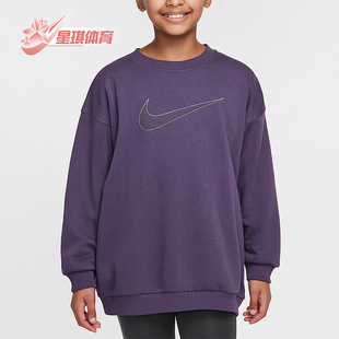 耐克正品 套头日常卫衣HM6527 2025冬季 大童圆领经典 573 款 Nike