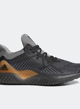 Adidas/阿迪达斯正品Alpha Bounce Beyond男子跑步鞋CG4762