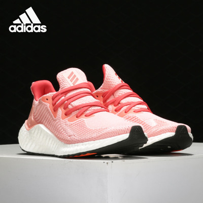 阿迪达斯男女运动舒适跑步鞋