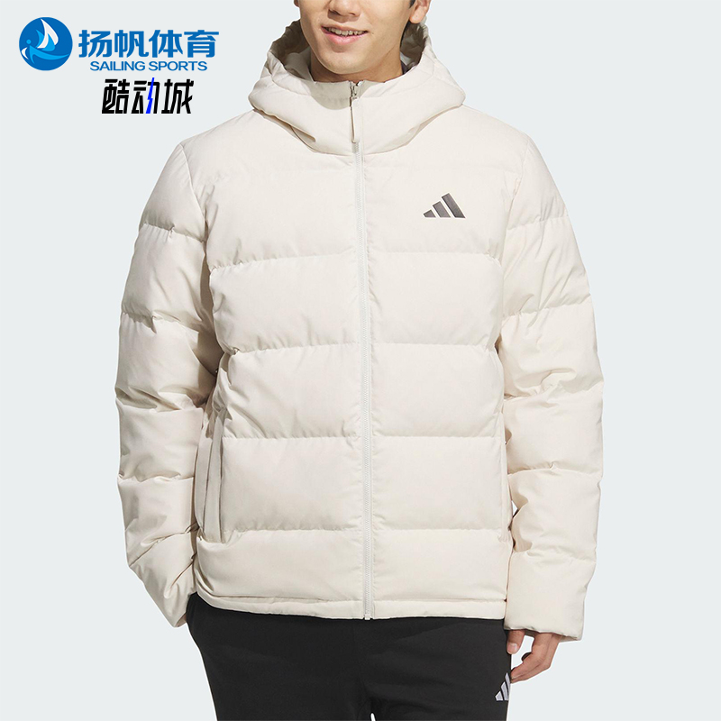 Adidas/阿迪达斯正品2025男士简约运动休闲连帽保暖羽绒服KF4398