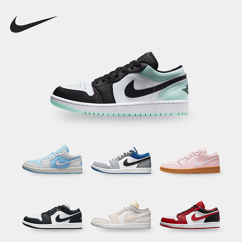 Nike/耐克正品 Air Jordan 1 男女运动休闲板鞋 DV1299-104,运动鞋new,板鞋,淘宝优惠券,粉丝福利购,淘宝优惠卷