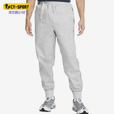 Nike/耐克正品Forward Pants 男士休闲针织运动长裤DQ4266-084