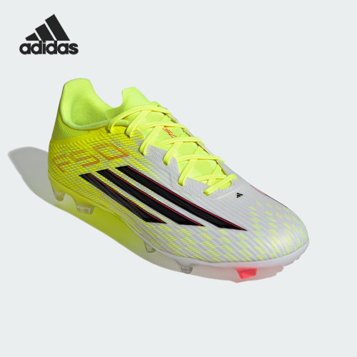 Adidas/阿迪达斯正品F50 League男女同款支撑足球鞋JR8995