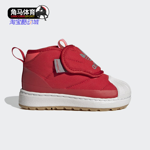 阿迪达斯正品小童雪地靴