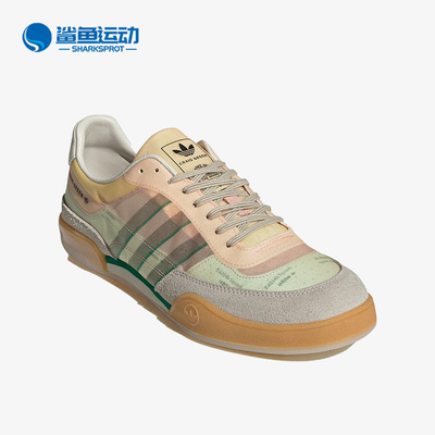 阿迪达斯男女运动板鞋GX7033