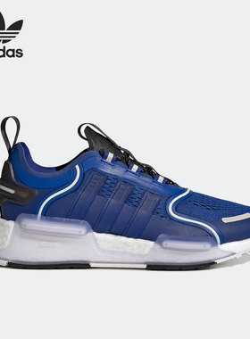 Adidas/阿迪达斯官方正品三叶草NMD_V3 J大童经典运动鞋GX2033