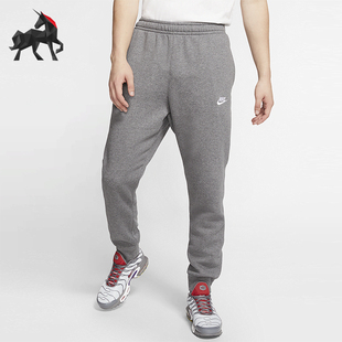 款 071 Nike 2025秋季 运动休闲束脚长裤 BV2671 长袖 耐克正品 男士