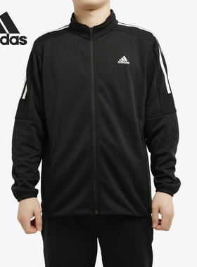 Adidas/阿迪达斯正品 新款男子休闲立领运动夹克外套 FK1384