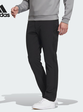 Adidas/阿迪达斯正品秋季新款男子简约运动高尔夫长裤HY0878