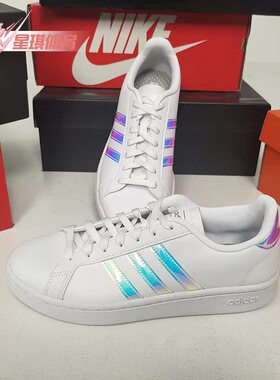 Adidas/阿迪达斯正品新款 neo GRAND COURT 女子休闲鞋EE9689