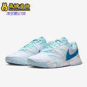 FD6575 Nike 400 款 女士运动低帮系带耐磨减震网球鞋 耐克正品 春季