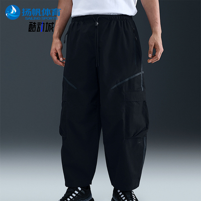 Nike/耐克正品2025秋季款男士耐穿运动宽松工装长裤HJ2951-010