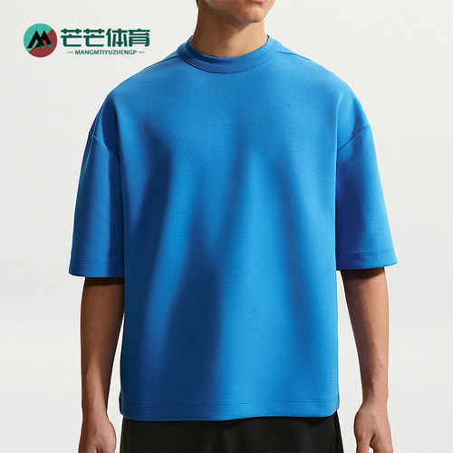 Nike/耐克正品Dri-FIT男士圆领简约宽松短袖T恤IF2737-435