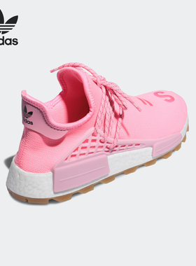 Adidas/阿迪达斯正品三叶草 PW HU NMD PRD 男女缓震跑步鞋EG7740