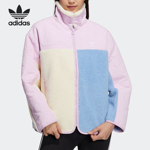 Adidas/阿迪达斯官方正品女子外套