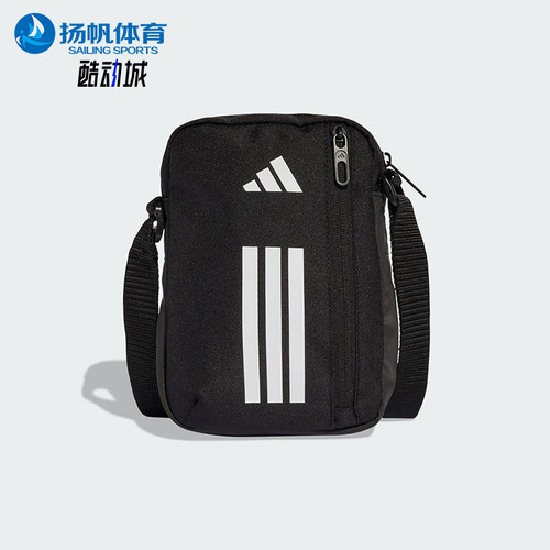 Adidas/阿迪达斯正品2026年春季男女经典运动收纳便携挎包JZ7085