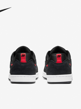 Nike/耐克官方正品SB Alleyoop男士复古休闲耐磨板鞋CJ0882-006