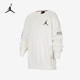 JORDAN大童休闲针织运动日常耐穿卫衣FV2784 Nike 耐克正品 133