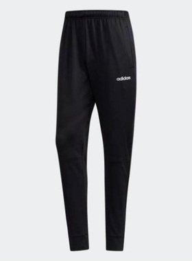 Adidas/阿迪达斯正品秋季新款男子休闲专业运动长裤FL0237