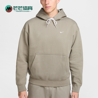 Nike/耐克正品新款男士加绒套头长袖卫衣套头衫DX1355-320