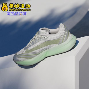 Adidas/阿迪达斯正品LIGHTBLAZE GLOW女士运动耐磨跑步鞋JP6328