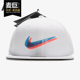 耐克正品 新款 Nike 当季 CI3716 PRO 儿童运动舒适可调节运动帽