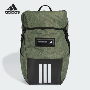 Adidas/阿迪达斯官方正品当季男女徒步旅行双肩背包IZ1912