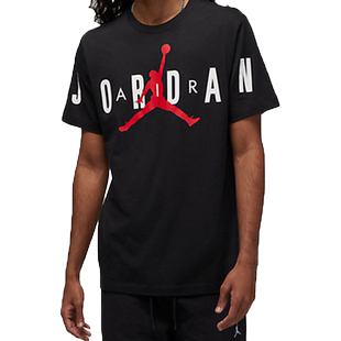 Nike/耐克官方正品JORDAN男子运动健身休闲圆领短袖T恤DV1446-010