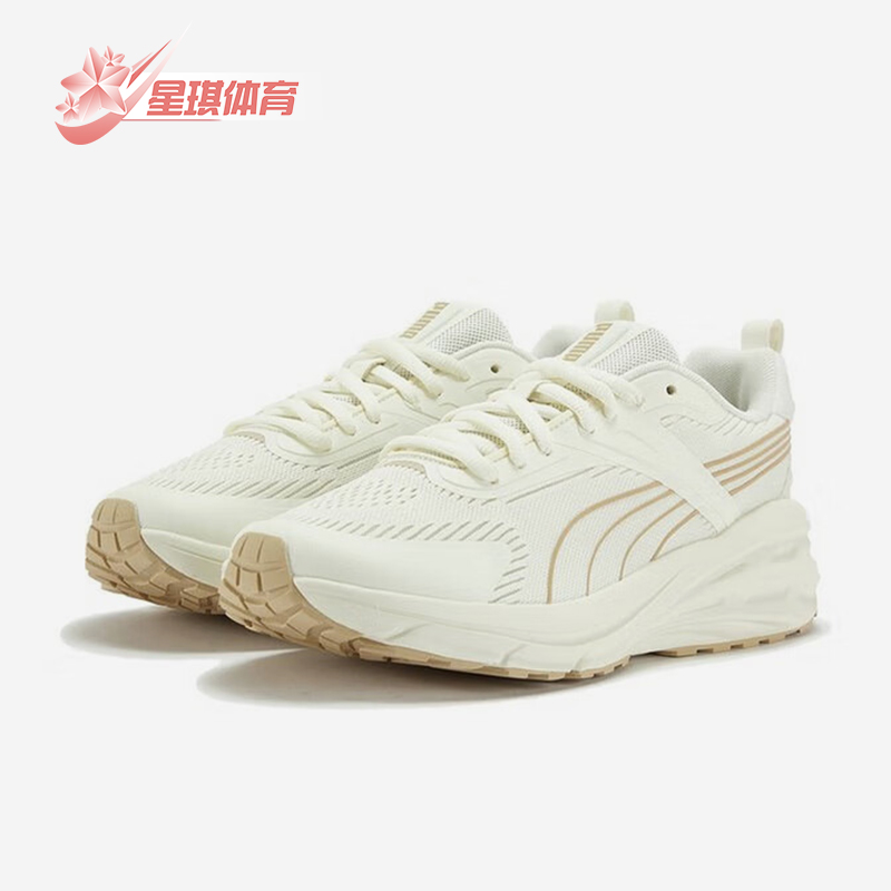 Puma/彪马正品HYPNOTIC男女厚底耐磨系带经典运动跑步鞋403952-02